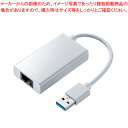 TTvC USB3.2-LANϊA_v^ USB-CVLAN3WN zCg yC`[z