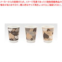 サンナップ ストロングカップ HMリーフベイン C2060DLV 【メイチョー】