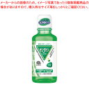 A[X _~ _~yp[~g~j 100ml yC`[z