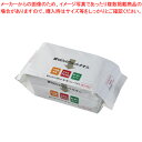 オーミケンシ ウェットタオル 9481501 ホワイト 【メイチョー】(3)