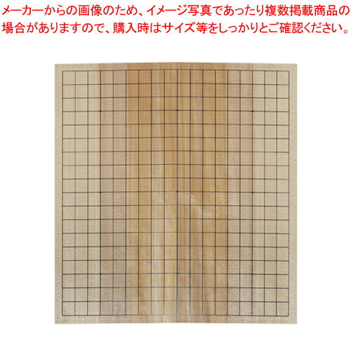 【まとめ買い10個セット品】クラウン 碁盤(折盤) CR-GO60【メイチョー】