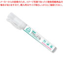 【まとめ買い10個セット品】ダイト ハンドウォーターアルピュア75 ペンタイプスプレー式 HW-10【メイチョー】