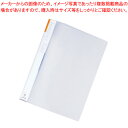 ルーパーフラット A4判タテ型(背幅6mm) F-52-5 リヒトラブ 黄 【メイチョー】