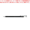 マットホップ (1.0mm) K110-VA ぺんてる ブラック【メイチョー】(3)