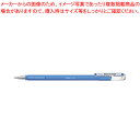 マットホップ (1.0mm) K110-VS ぺんてる スカイブルー【メイチョー】
