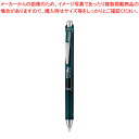 エナージェル (0.7mm) BL77A2-SA ぺんてる インディゴブラック【メイチョー】