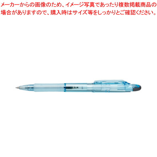 バイオチューブ搭載ジムノック (0.7mm) BI-KRB-EB ゼブラ アースブルー 黒【メイチョー】