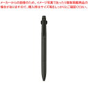 ジェットストリームプライム 2色ボールペン0.5(黒・赤)+シャープ0.5 MSXE333005.24 三菱鉛筆 ブラック 黒、赤【メイチョー】