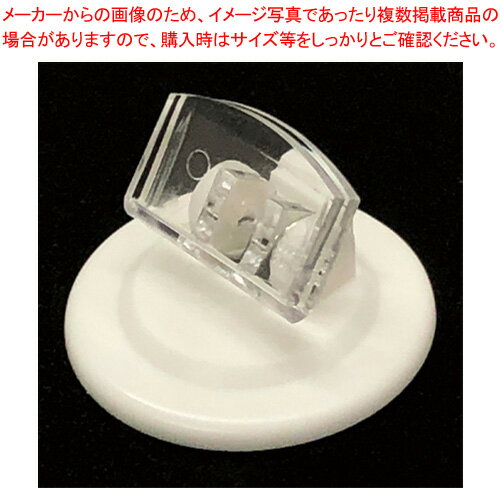 Хץ饹åΩ ݷ UP-NC5-W 廳 ڥᥤ硼