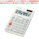 人間工学電卓 ジャストタイプ JE-12DWE-N カシオ ホワイト 【メイチョー】(2)