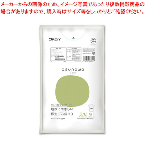 asunowaHD ȾƩ(10) ASW-41PCR-HN20-10 ǥ ڥᥤ硼