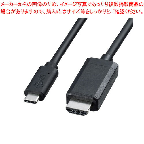 TypeC-HDMIѴ֥ KC-ALCHD30K 掠ץ饤 ڥᥤ硼