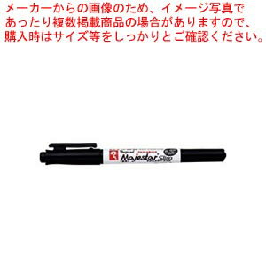 マジックインキ マジェスタースリム 黒 MMJ70-T1 クロ 1本【メイチョー】