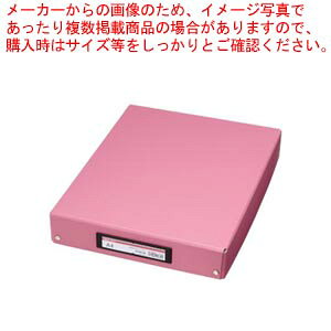 デスクトレーBF 4008BF-P ピンク 1個【メイチョー】
