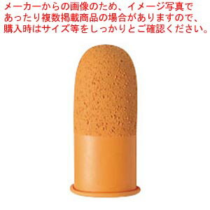 商品の仕様●優れた滑り止め加工と抗菌仕様。●規格:大●内径:21.5mm●男性親指用●材質:天然ゴム※商品画像はイメージです。複数掲載写真も、商品は単品販売です。予めご了承下さい。※商品の外観写真は、製造時期により、実物とは細部が異なる場合がございます。予めご了承下さい。※色違い、寸法違いなども商品画像には含まれている事がございますが、全て別売です。ご購入の際は、必ず商品名及び商品の仕様内容をご確認下さい。※原則弊社では、お客様都合（※色違い、寸法違い、イメージ違い等）での返品交換はお断りしております。ご注文の際は、予めご了承下さい。▼商品詳細&nbsp;クラウン指サック ラッキー 大 〔赤ゴム製〕抗菌 CR-UB3A-R クラウンメーカー取り寄せ商品のため、発送には多少お時間がかかる場合がございます。発送日についてはご注文確定後にメールでお知らせいたします。詳しくはお問い合わせください。関連商品クラウン指サック ラッキー(赤ゴム製)抗菌 箱入 CR-UB1C-R 50個 クラウンクラウン指サック ラッキー(赤ゴム製)抗菌 箱入 CR-UB2B-R 50個 クラウンクラウン指サック ラッキー(赤ゴム製)抗菌 箱入 CR-UB3A-R 50個 クラウン