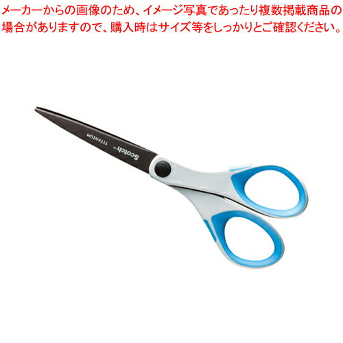 【まとめ買い10個セット品】チタンコートシザーズ ホワイト/ブルー 1457 1本【メイチョー】