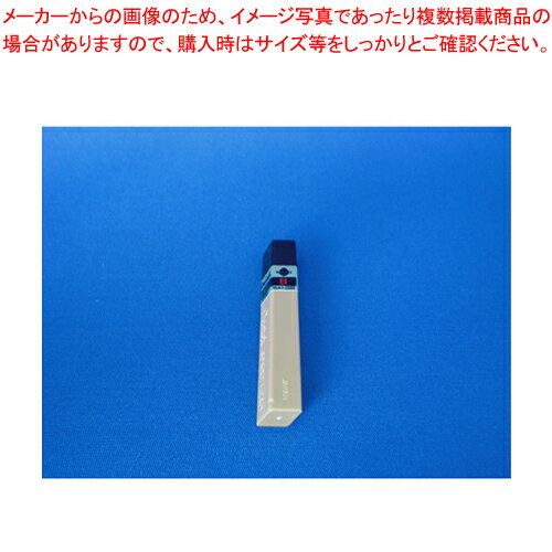 【まとめ買い10個セット品】ハイポリマー芯 C100-0.5 B C100-BD 1個【メイチョー】