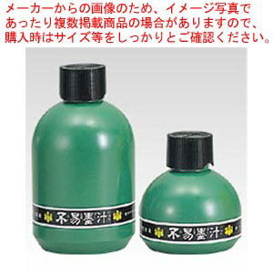 【まとめ買い10個セット品】墨汁 FV6 1本【メイチョー】