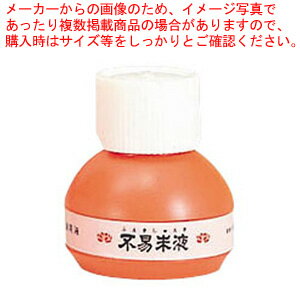 【まとめ買い10個セット品】朱液 FR6 1本【メイチョー】