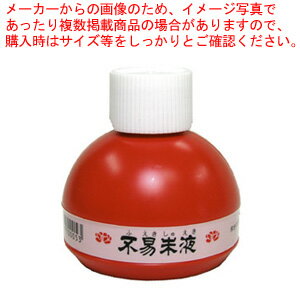 【まとめ買い10個セット品】朱液 FR15 1本【メイチョー】