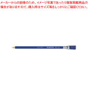 【まとめ買い10個セット品】鉛筆型 はけ付字消 526 61 1本【メイチョー】