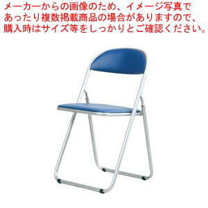 折り畳みイス SFC-2T(BL) ブルー 1台【メイチョー】