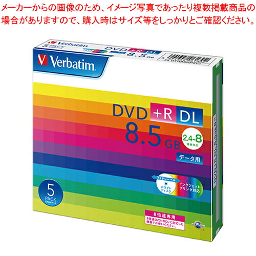 【まとめ買い10個セット品】PC DATA用 DVD+R 5枚入 DTR85HP5V1 1P【メイチョー】