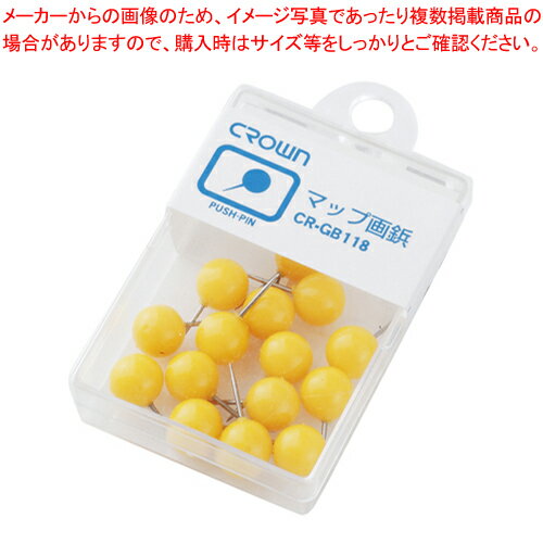 【まとめ買い10個セット品】マップ画鋲 黄 CR-GB118-Y キ 1個【メイチョー】