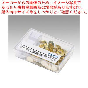 ڤޤȤ㤤10ĥåʡ۲ 60 CR-GB100-BRS 1ġڥᥤ硼