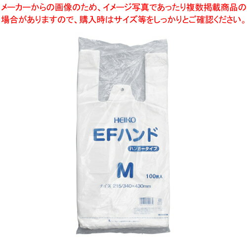 쥸 EFϥ M 6645913 1Pڥᥤ硼