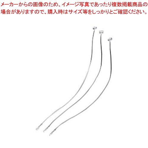 【まとめ買い10個セット品】アンビタッチ 230mm AT-9-1000 クリア 1袋【メイチョー】