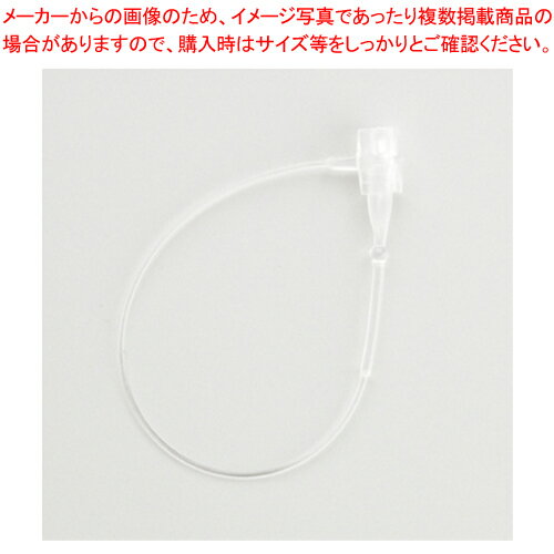 【まとめ買い10個セット品】アンビタッチ 70mm AT-2 クリア 1箱【メイチョー】