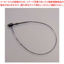 【まとめ買い10個セット品】アンビタッチ 140mm 黒 AT-5BK ブラック 1箱【メイチョー】