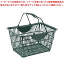 【まとめ買い10個セット品】ショッピングバスケット SW-28 ダークグリン 1個【メイチョー】