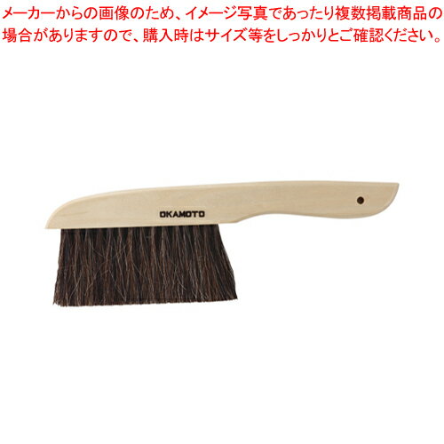 【まとめ買い10個セット品】製図用ブラシ 45-0016 1個【メイチョー】