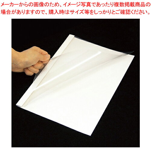 【まとめ買い10個セット品】とじ太くん カバー クリアーホワイト B5-9P(4120004) 1P【メイチョー】