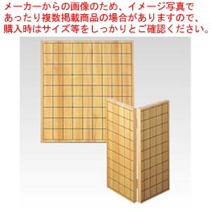 【まとめ買い10個セット品】将棋盤 CR-SY50 1個【メイチョー】