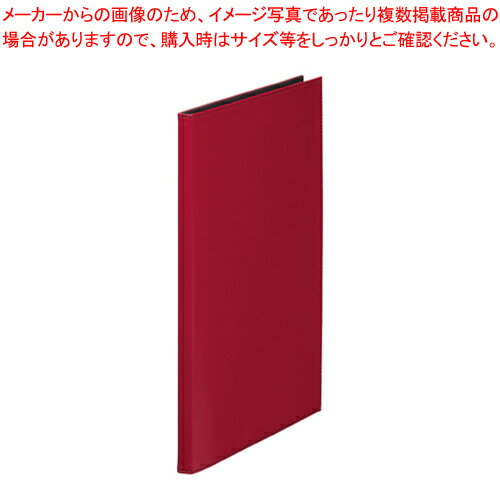 【まとめ買い10個セット品】レザフェス クリアーファイル 1931LF-R アカ 1冊【メイチョー】