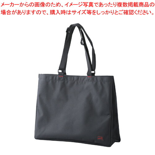 【まとめ買い10個セット品】ファストデリバー・トートーバッグ DR-002-B クロ 1個【メイチョー】