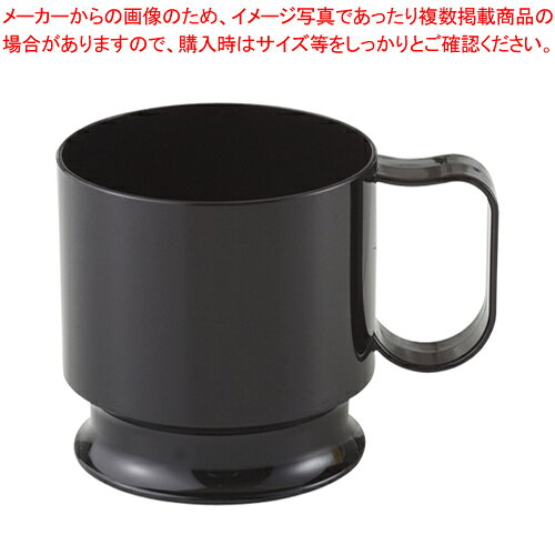 商品の仕様●ホットでも持ちやすい紙コップホルダー。●材質:PS※商品画像はイメージです。複数掲載写真も、商品は単品販売です。予めご了承下さい。※商品の外観写真は、製造時期により、実物とは細部が異なる場合がございます。予めご了承下さい。※色違い、寸法違いなども商品画像には含まれている事がございますが、全て別売です。ご購入の際は、必ず商品名及び商品の仕様内容をご確認下さい。※原則弊社では、お客様都合（※色違い、寸法違い、イメージ違い等）での返品交換はお断りしております。ご注文の際は、予めご了承下さい。▼商品詳細&nbsp;紙コップホルダー 5個 7オンス用 CH-5BK 本体色：ブラック サンナップメーカー取り寄せ商品のため、発送には多少お時間がかかる場合がございます。発送日についてはご注文確定後にメールでお知らせいたします。詳しくはお問い合わせください。