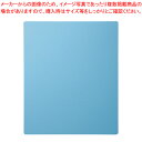 【まとめ買い10個セット品】エコマウスパッド MPD-EC37BL ブルー 1枚【メイチョー】