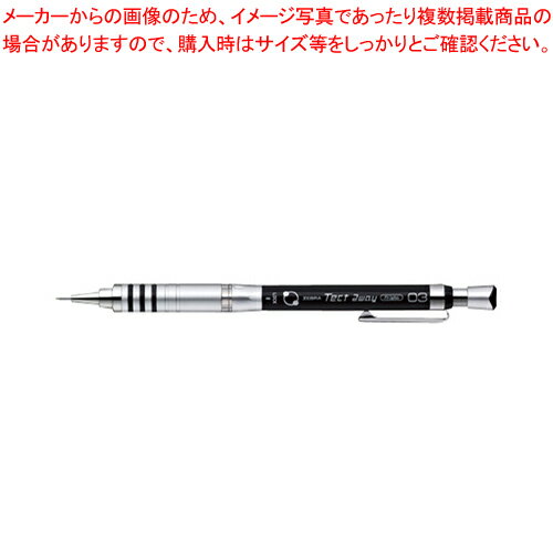 テクト2ウェイ 0.3 黒 MAS41-BK クロ 1本【メイチョー】(3)