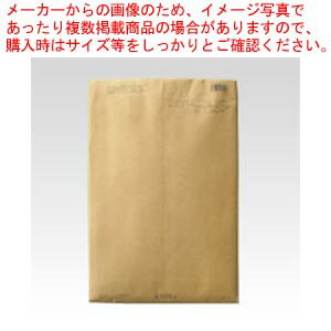 パースルバッグ #5 タ105 1枚【メイチョー】