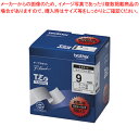 【まとめ買い10個セット品】TZテープ 9mm 白/黒字 5本入 TZE-221V シロ/クロ 1箱【メイチョー】