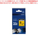 【まとめ買い10個セット品】TZテープ 6mm 黄/黒字 TZE-611 キイロ/クロ 1個【メイチョー】