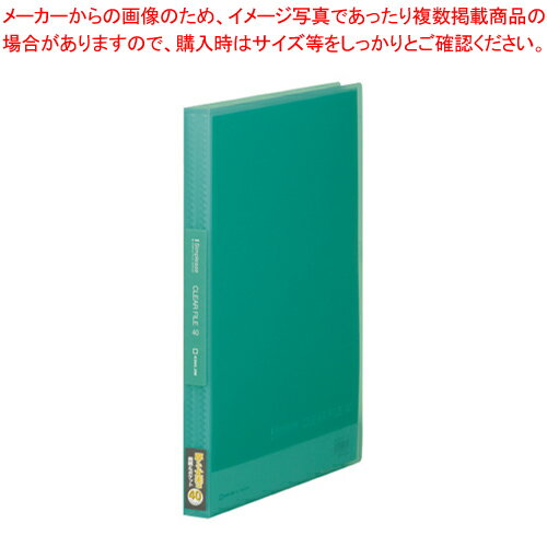 【まとめ買い10個セット品】シンプリーズ クリアーファイル(透明)40P 186TSPW-G ミドリ 1冊【メイチョー】