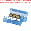 コインケース 5円用 M-5 ブルー 1個【メイチョー】