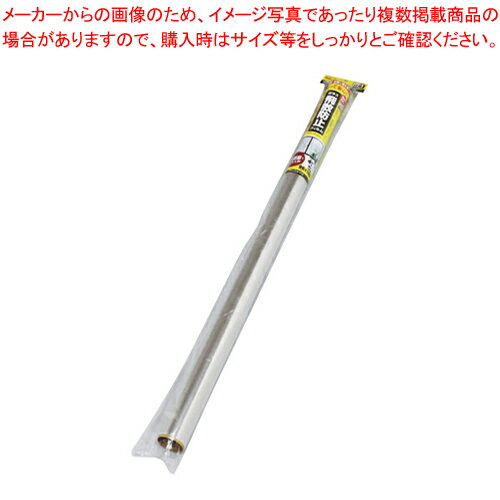 【まとめ買い10個セット品】飛散防止フィルム HBF-9618N 1個【メイチョー】