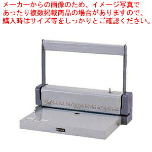 強力多穴パンチ 320-22 1台【メイチョー】