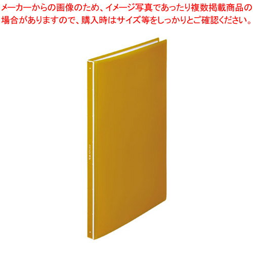 【まとめ買い10個セット品】クリア